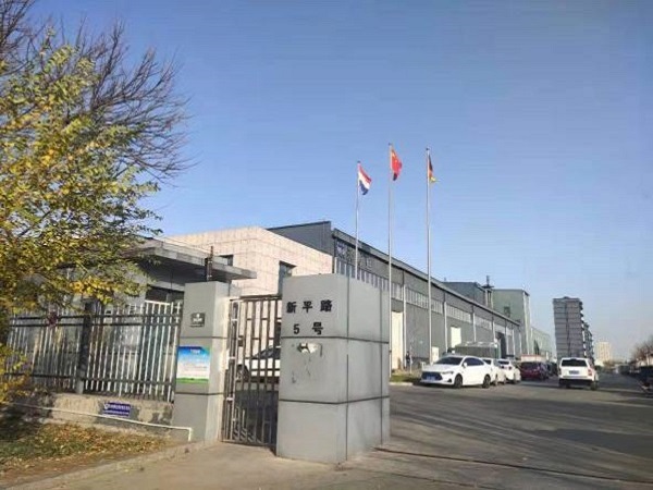 �C�P���WУ