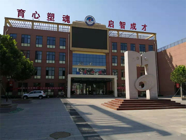 �C(j��)�P(gu��n)���W(xu��)У